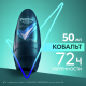 Антиперспирант-ролик Рексона Men Motionsense Кобальт, 50мл