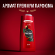 Гель для душа-шампунь мужской Old Spice Wolfthorn 3в1, 675мл
