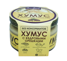Хумус AmFood с кедровыми орешками, 200г