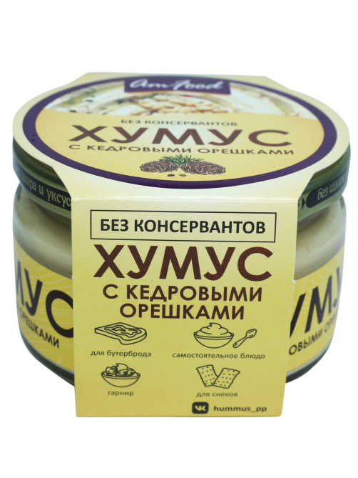 Хумус AmFood с кедровыми орешками, 200г