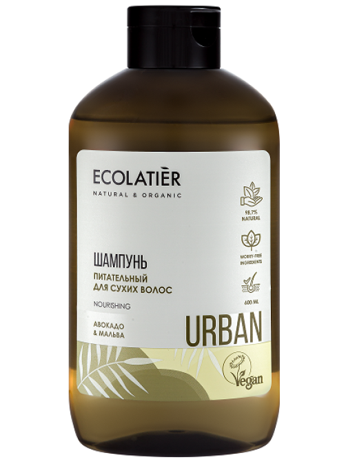 Шампунь Ecolatier питательный для сухих волос авокадо-мальва, 600мл