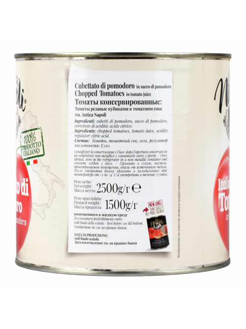 Томаты Antica Napoli кубики в томатном соке, 2.5кг