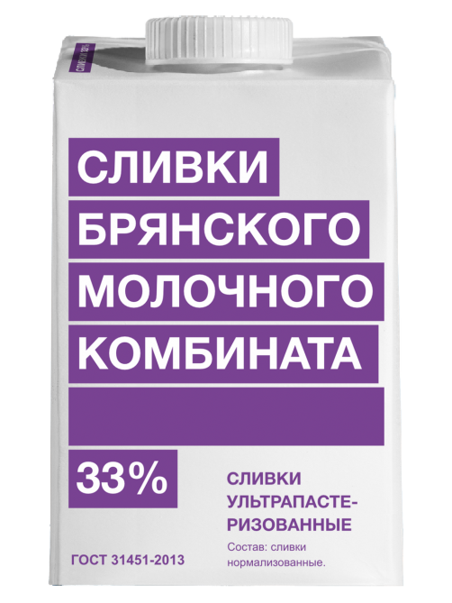 Сливки Брянский молочный комбинат 33%, 500г