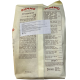 Макароны гнезда Rummo Fettuccine №89, 500г