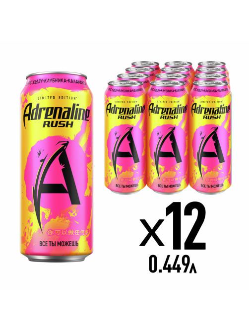Энергетический напиток Adrenaline Rush юдзу, клубника и каламанси, 449мл x 12 шт