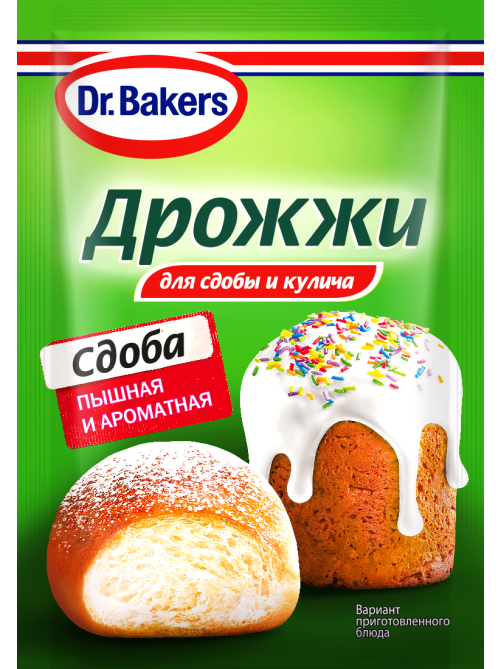 Дрожжи Dr.Bakers для сдобы и кулича, 8г