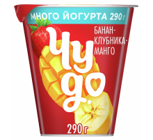 Йогурт Чудо Банан-клубника-манго 2%, 290г