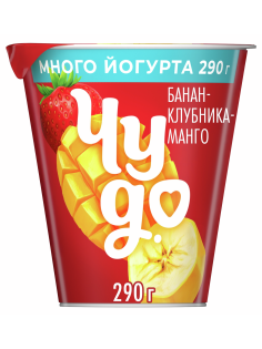 Йогурт Чудо Банан-клубника-манго 2%, 290г