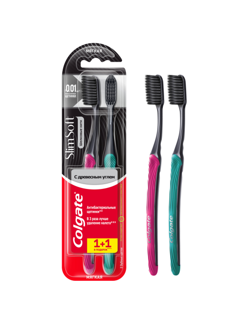 Зубная щетка Colgate Шелковые Нити с древесным углем для здоровья десен, мягкая, черная, промоупаковка 1+1