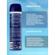 Антиперспирант-спрей Nivea Men Экстремальная свежесть, 150мл