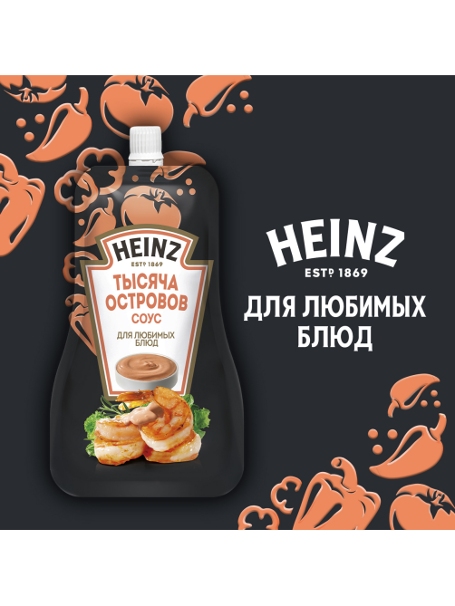 Соус Heinz 1000 островов, 200г