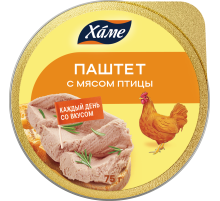 Паштет Хаме с мясом птицы, 75г