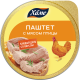 Паштет Хаме с мясом птицы, 75г