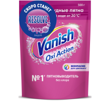 Пятновыводитель Vanish Oxi Action для тканей, 500г