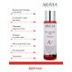 Тоник очищающий Aravia Laboratories с ана-кислотами, 250мл