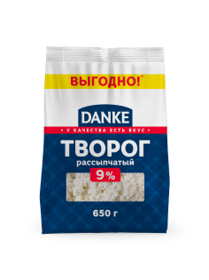 Творог Danke рассыпчатый 9%, 650г