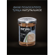 Тунец полосатый Магуро филе натуральный, 200г