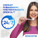 Зубная паста Sensodyne Защита эмали для укрепления эмали и снижения чувствительности зубов, 75мл