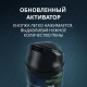 Пена для бритья Arko Anti-Irritation Защита от раздражения, 200мл