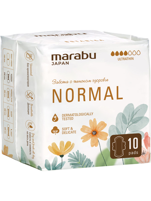 Прокладки Marabu Botanica Normal ультратонкие, 10шт