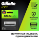 Кассеты сменные Gillette Labs 5 лезвий, 2шт