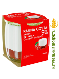 Молочный продукт Коломенское Десерт из сливок Panna Сotta Сливки-вишня 9%, 160г