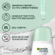 Дезодорант-антиперспирант-ролик Garnier Mineral Эффект магния, 50мл