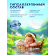 Гель-концентрат Grass Alpi для белых вещей, 1.8л