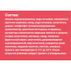 Йогуртный продукт Fruttis C яблоком и грушей/с клубникой 8%, 115г