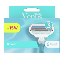 Кассеты сменные Gillette Venus Smooth 3 лезвия, 6шт