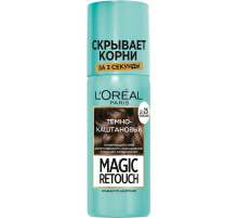 Спрей тонирующий L'Oreal Paris Magic Retouch Темно-каштановый для мгновенного закрашивания отросших корней, 75мл