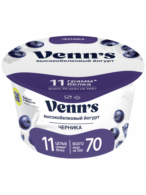 Йогурт греческий Venns с черникой 0.1%, 130г