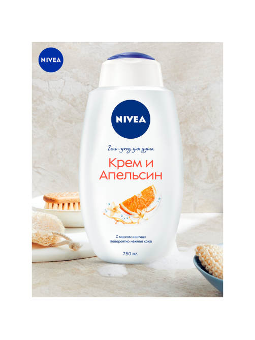 Гель-уход для душа Nivea крем-апельсин, 750мл