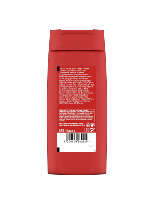Гель для душа-шампунь мужской Old Spice Wolfthorn 3в1, 675мл