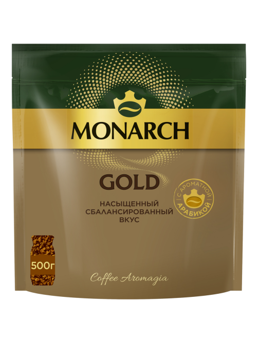 Кофе Monarch Голд растворимый, 500г