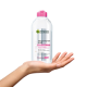 Вода мицеллярная Garnier 3в1 для лица для всех типов кожи, 400мл
