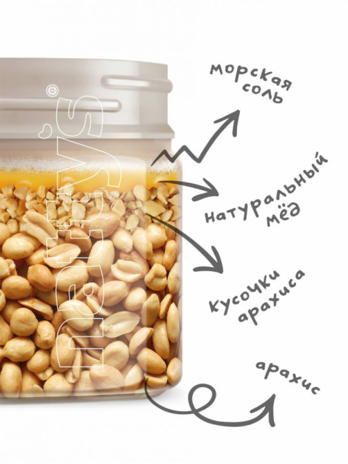 Арахисовая паста Nattys Crunchy хрустящая с медом, 325г