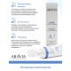 Маска-филлер Aravia Laboratories с гиалуроновой кислотой, 100мл