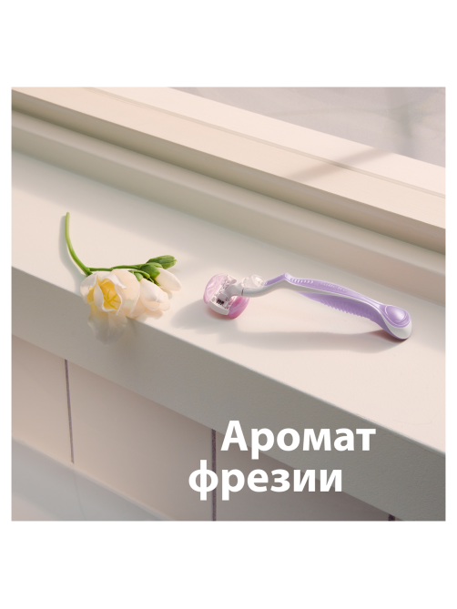 Станок для бритья Gillette Venus 1шт + 3 кассеты + подставка