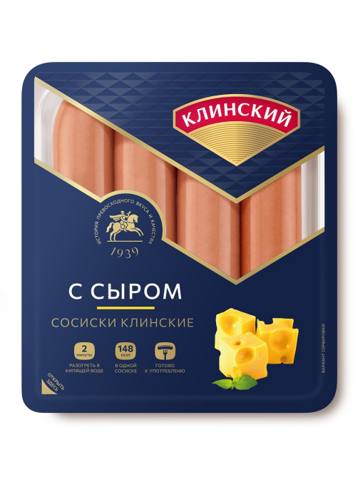 Сосиски Клинский с сыром, 410г
