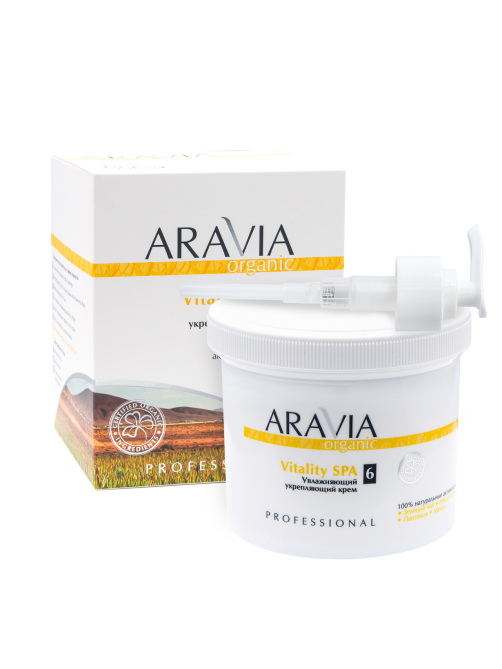 Крем для тела Aravia Professional Vitality Spa увлажняющий, 550мл