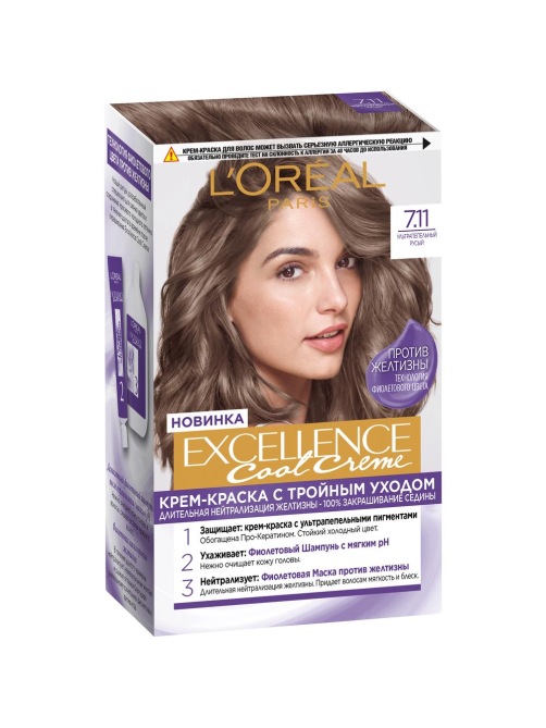 Крем-краска для волос L'Oreal Paris Excellence Color 7.11 Русый, 258мл