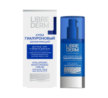 Крем для лица шеи и зоны декольте Librederm гиалурон увлажняющий, 50мл