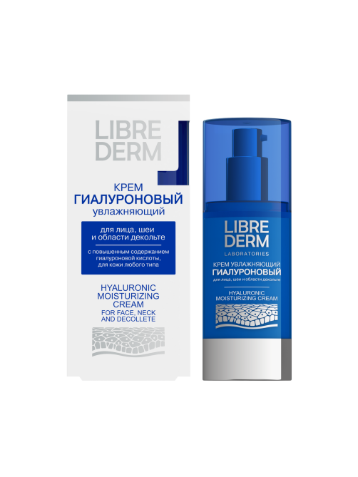 Крем для лица шеи и зоны декольте Librederm гиалурон увлажняющий, 50мл