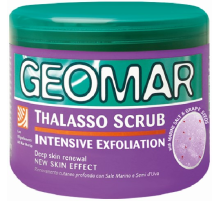 Скраб-талассо для тела Geomar с семенами винограда, 600г