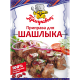 Приправа Приправыч для шашлыка, 15г