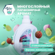 Гель для стирки Ottaku Effect 5in1 для цветного белья защита цвета, 2л