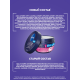Крем для лица Nivea Care ночной питательный, восстанавливающий и успокаивающий, 100мл