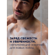 Гель для душа Nivea Men Сила угля, 500мл