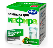 Закваска Vivo кефир 0.5г х 4шт, 2г